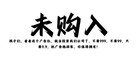 案例1